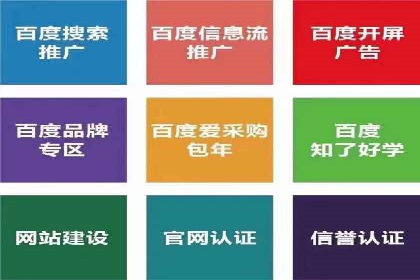 朋友圈信息流案例：从零到百万粉丝的成长之路